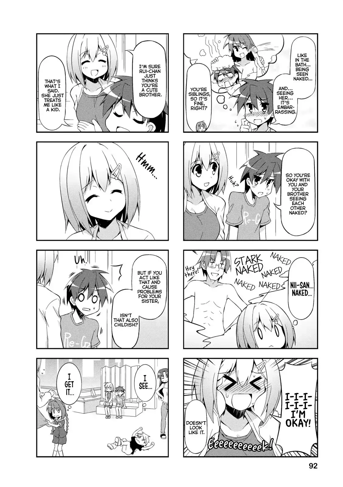 Nakahara-kun no Kahogo na Imouto Chapter 23 4